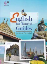 English for tourist guides