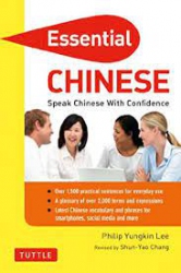 Essential Chinese :