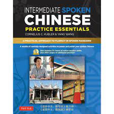 Intermediate spoken Chinese practice essentials :