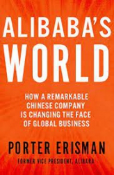 Alibaba's world :