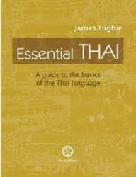 Essential Thai :