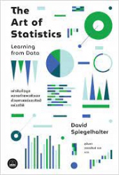 The Art of Statistics: How to Learn from Data