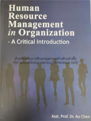 Human resource management in Organization -A Critical Introduction