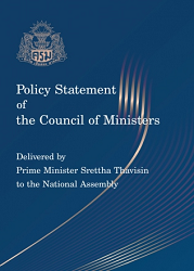 Policy Statement of the Council of Ministers : Delivered by Prime Minister Srettha Thavisin to the National Assembly