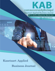 วารสารเกษตรศาสตร์ธุรกิจประยุกต์ KAB : Kasetsart Applied Business Journal, ปีที่ 15 : 2564