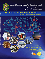 วารสารเทคโนโลยีอุตสาหกรรม มหาวิทยาลัยราชภัฏอุบลราชธานี = Journal of Industrial Technology Ubon Ratchathani Rajabhat University, ปีที่ 14 : 2567